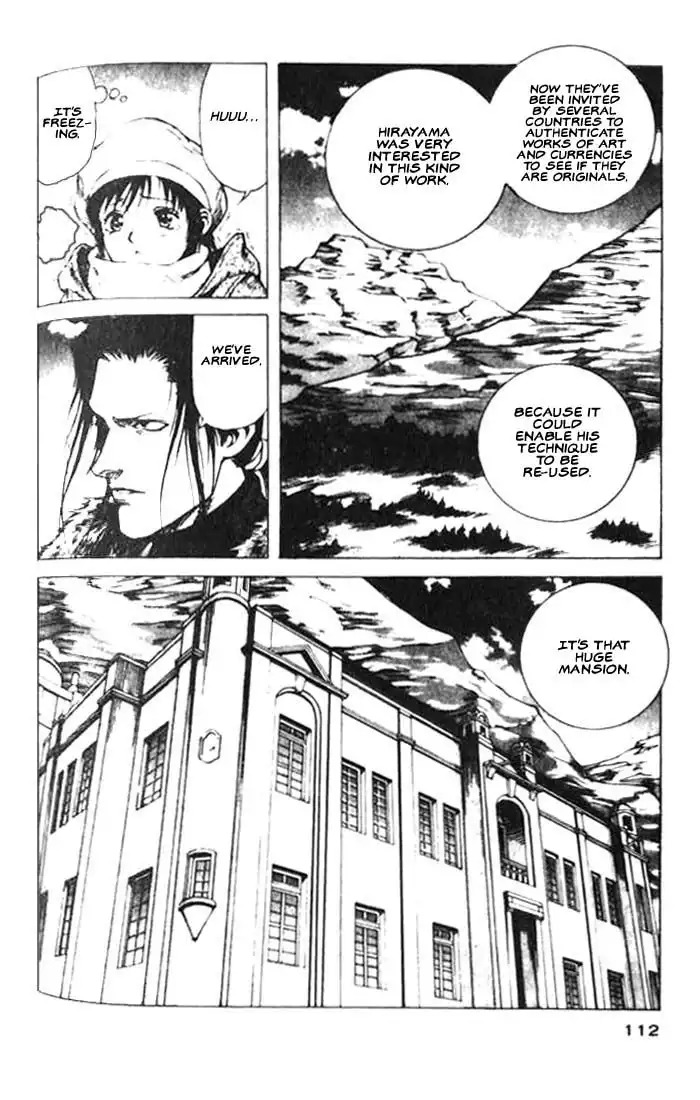 White Dragon Chapter 10 8